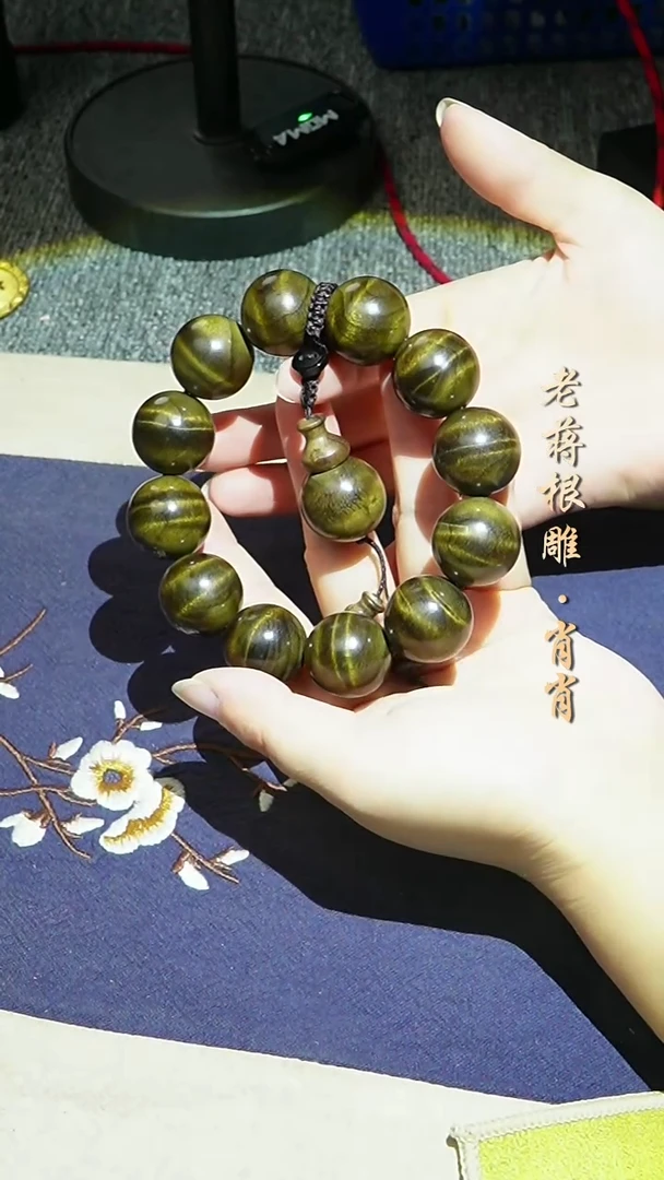 手串/手链楠木（金丝楠）金丝楠2.0-1180