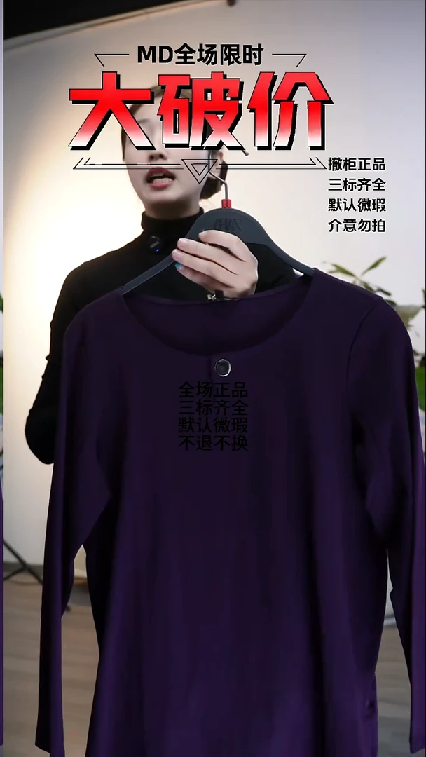 允禾专拍链接允禾MD  XS