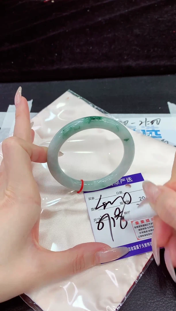 未镶嵌手镯翡翠11