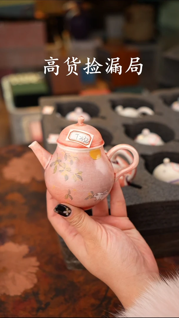 陶瓷茶具（无礼盒@@T2332