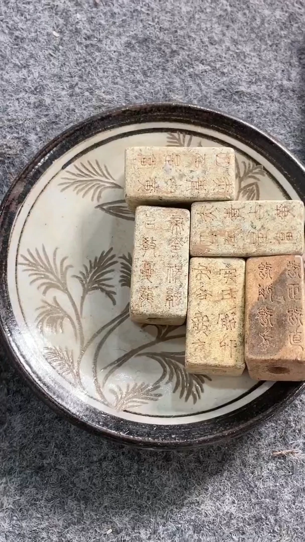 【闪购商品】摆件瓷器瓷器瓷器瓷器瓷器瓷器瓷器瓷器