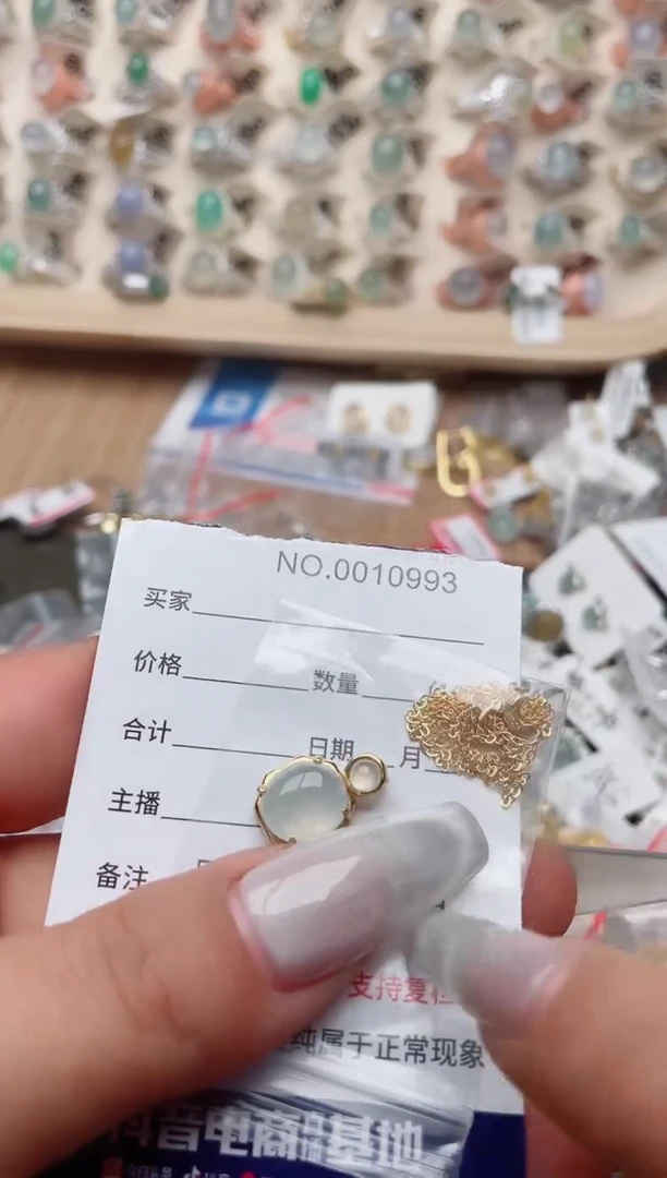 【闪购商品】翡翠戒指银S925镶嵌、