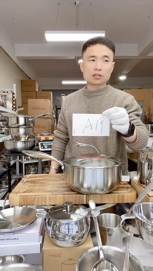 【闪购商品】A19 微瑕20cm音符奶锅