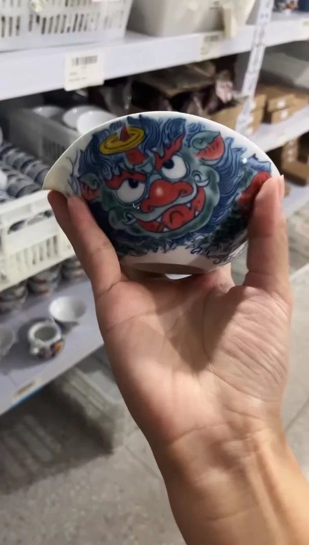 昨明醒狮微瑕大号公道