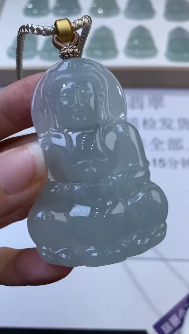 未镶嵌挂件翡翠305917     多样性一件发  多人