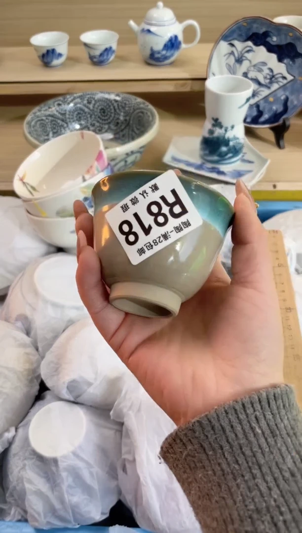 【闪购商品】杯瓷器瓷器瓷器瓷器R818