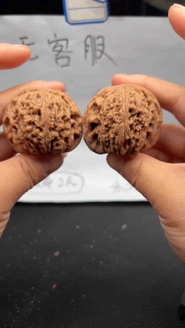 把件文玩核桃20南疆