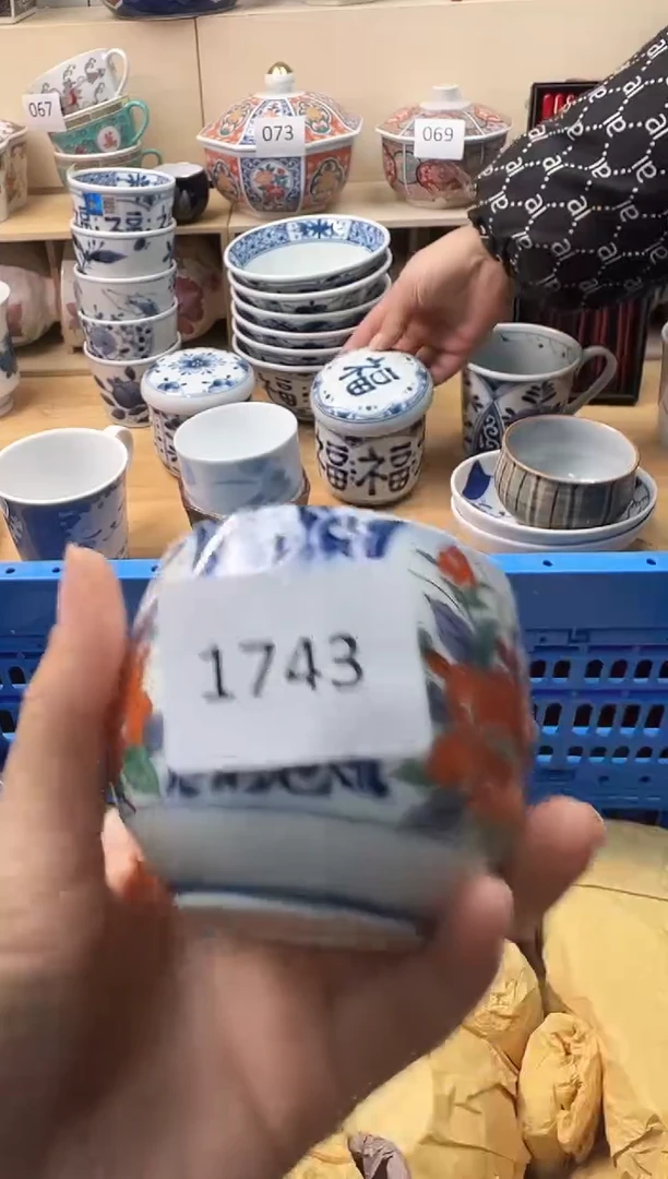 瓷片泡*?你好你好你好你好你好