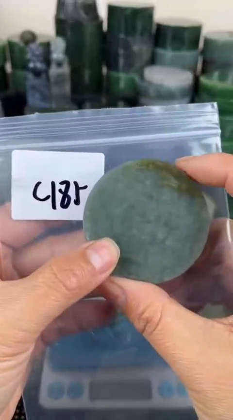 【闪购商品】和田玉珠宝半成品未镶嵌镯心