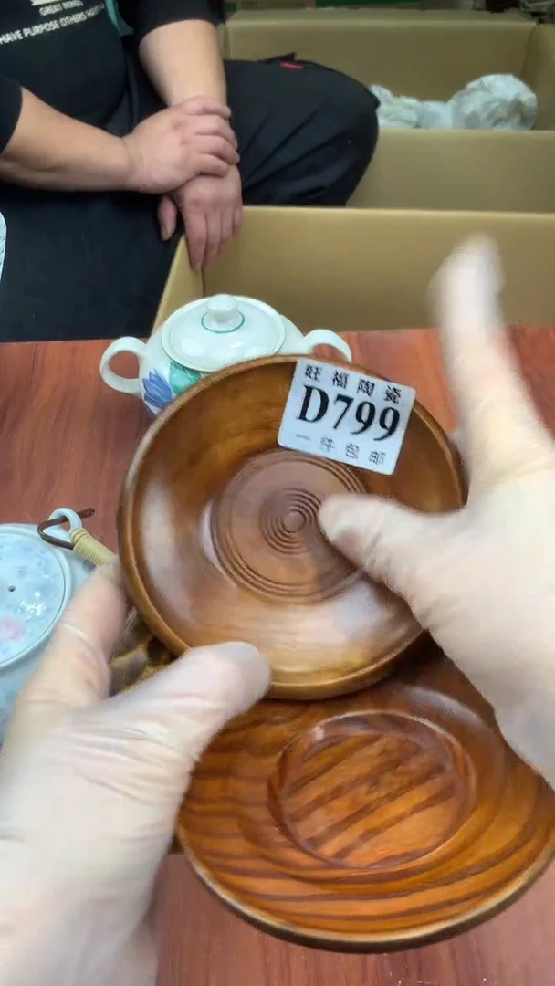 瓷片皮*校长家杂项籈选3