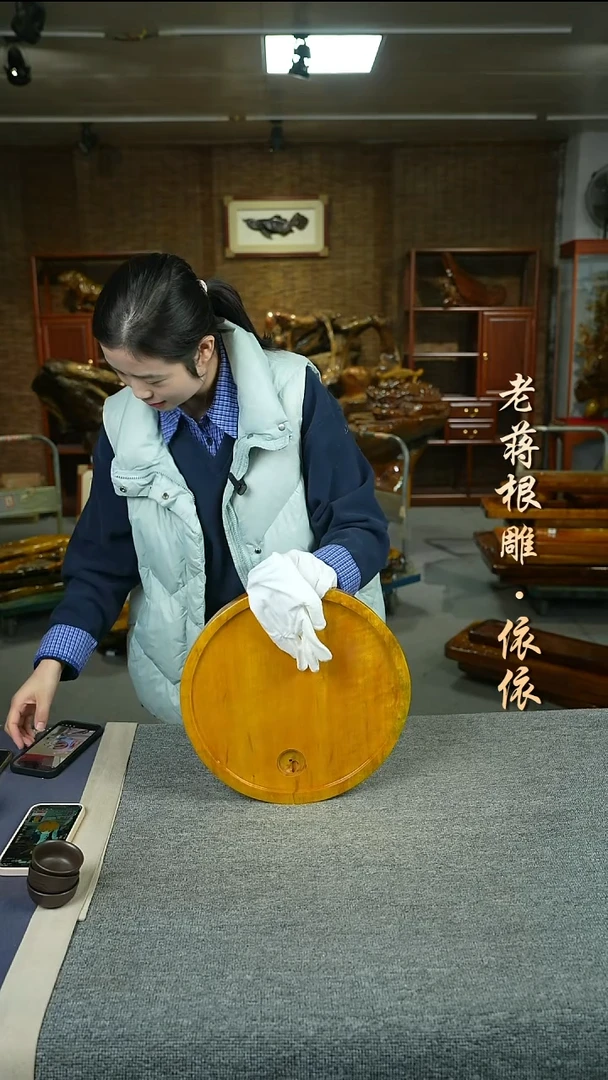 大叶金丝楠33-33-4