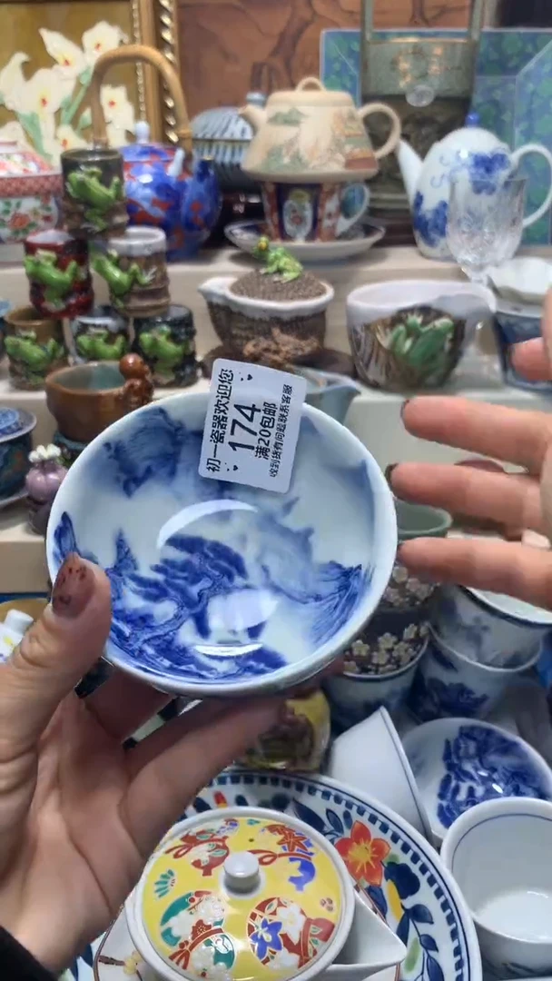 瓷片啊啊啊啊啊啊啊啊啊