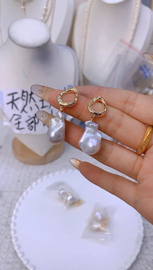 颈饰未镶嵌淡水珍珠14T