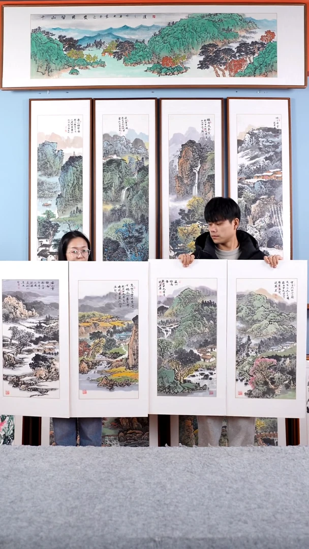 【闪购商品】国画张现军《春夏秋冬四条屏》手绘92*47