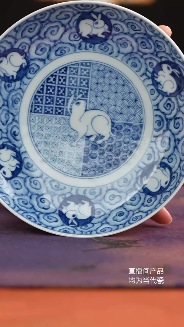 源明青忆前途似锦