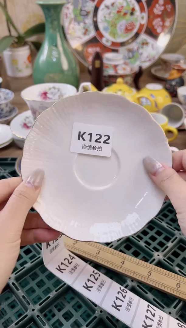 【闪购商品】杯              122