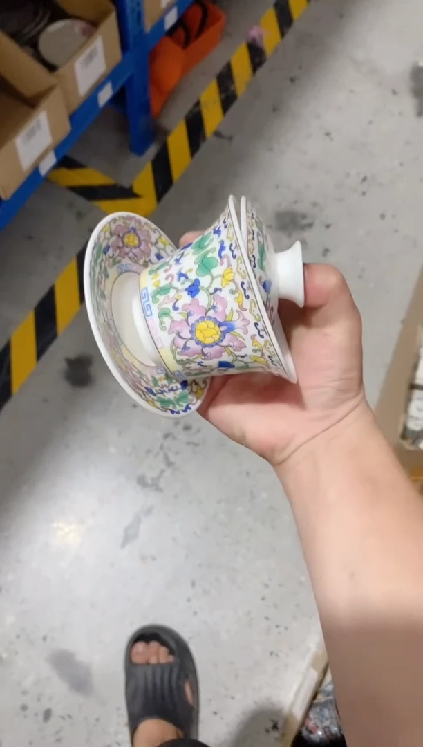 欣宸福利精选福力
