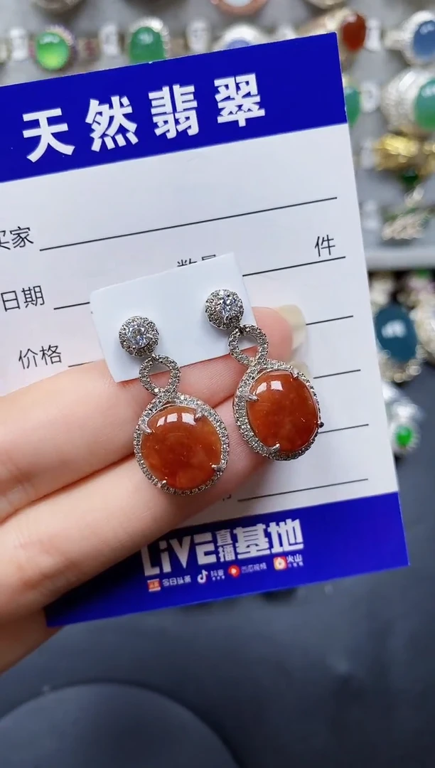 翡翠银S925镶嵌耳饰431