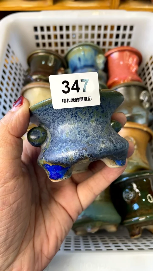 【闪购商品】陶347 内口6.5【多肉花盆多肉盆】