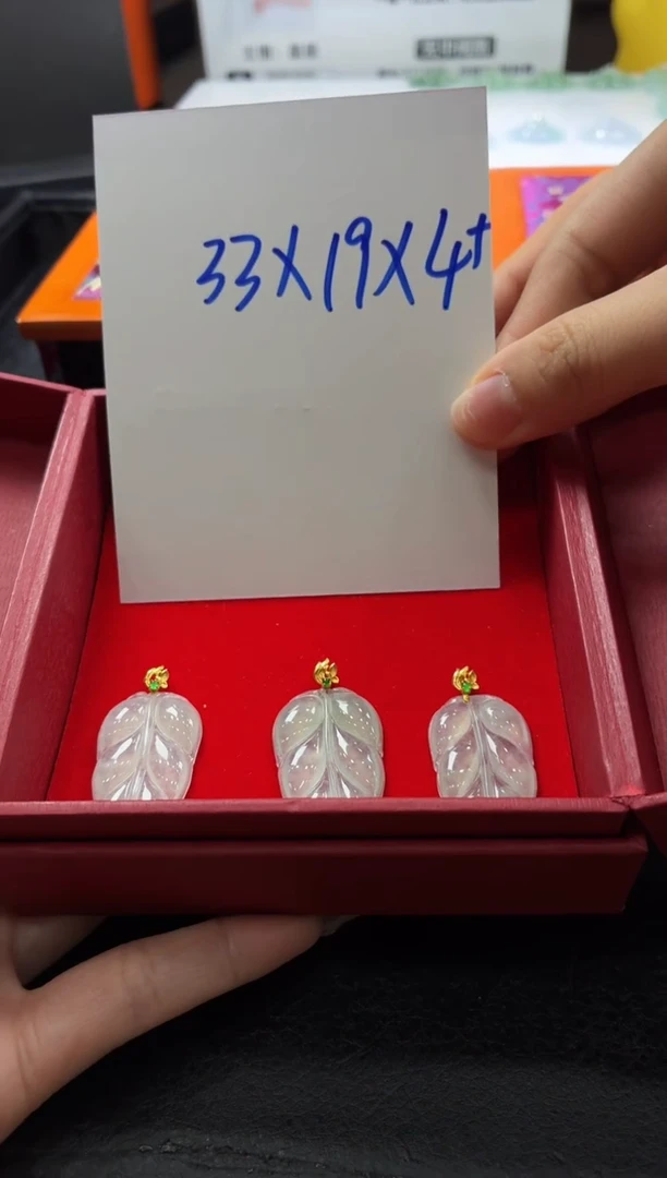 18K金镶嵌定制翡翠DDJ54933/多样性发一件