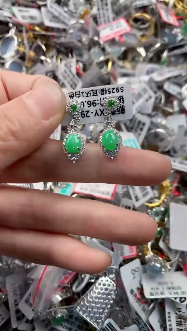 银S925镶嵌戒指翡翠555   7