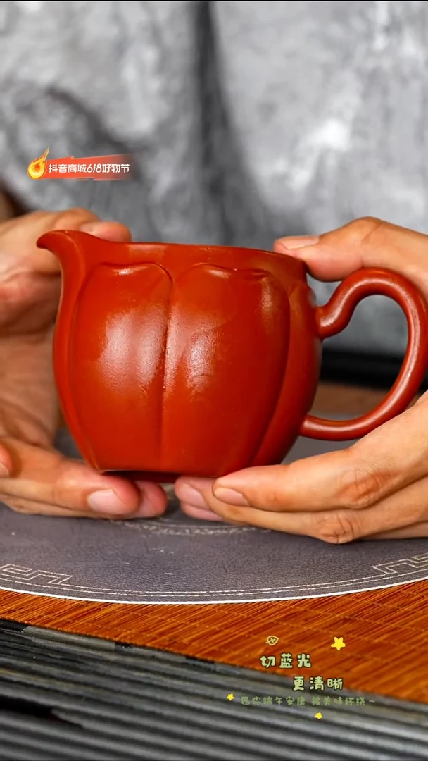 茶壶紫砂顽壶紫砂精选公道杯