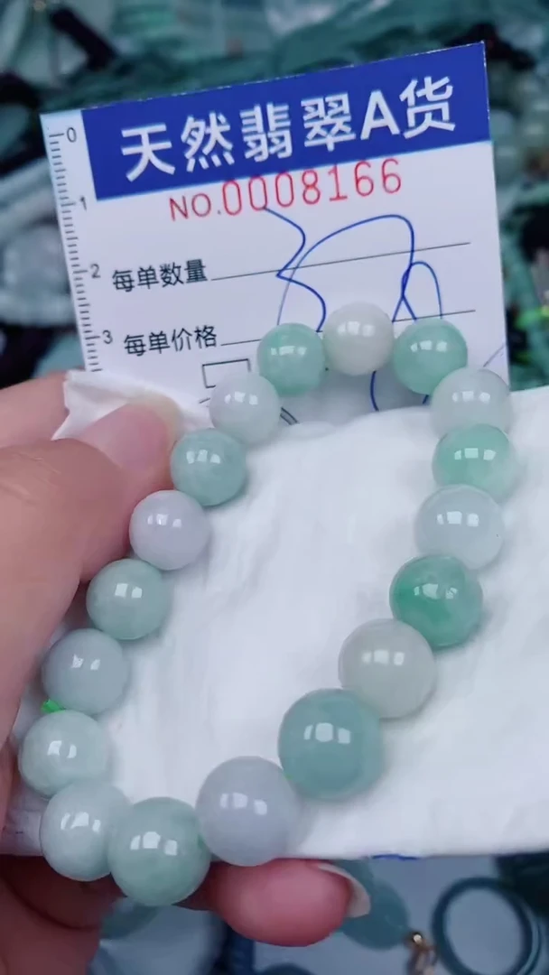 翡翠未镶嵌颈饰00008166