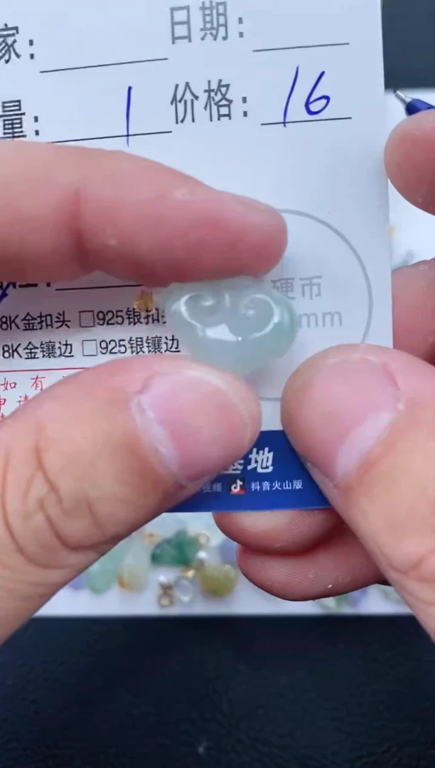 翡翠18K金镶嵌颈饰多样性发其中一件