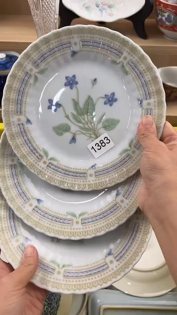 琉璃手工艺品383回流瓷器，默认微瑕，18包邮