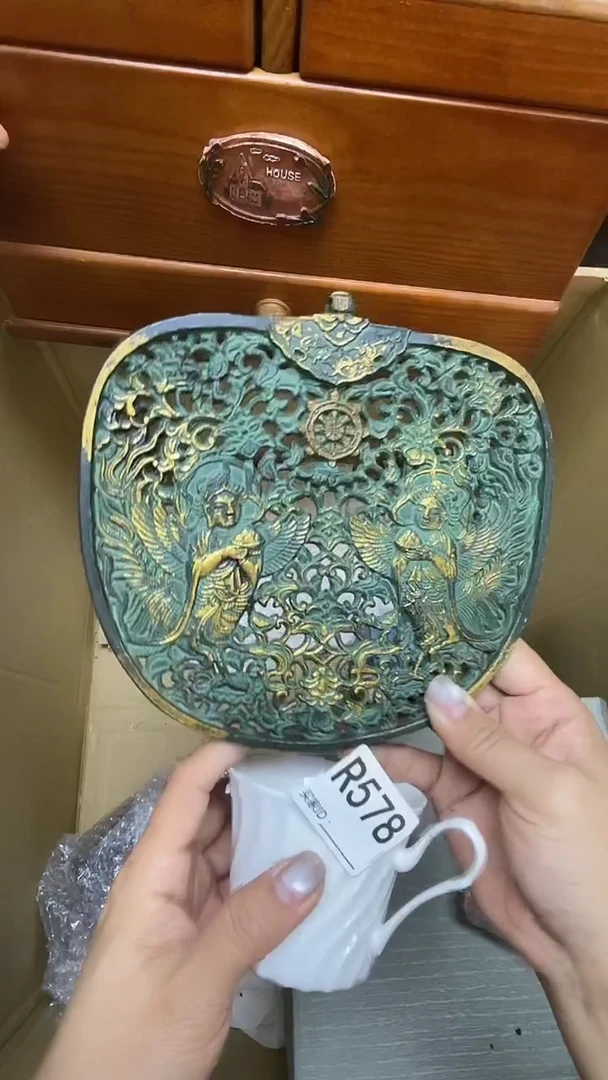 瓷片爱**地R578默认微瑕，谨慎参拍