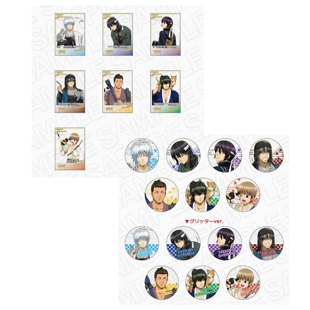 【银魂】JF25攘夷猫猫吧唧透卡日谷徽章（代拆）