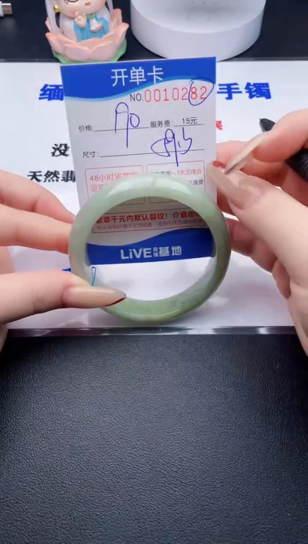 82拍哪个图片就是发哪个