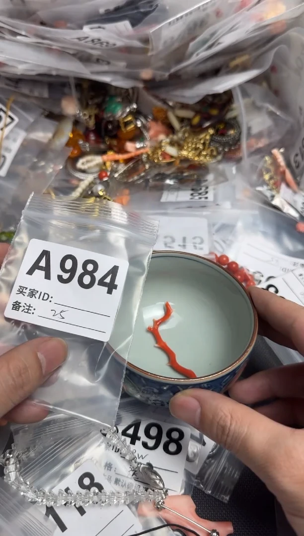 【闪购商品】茶盏默认微瑕，看好出手