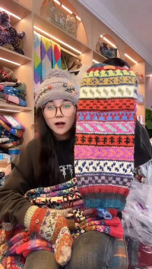 绵羊毛姜****会151护膝