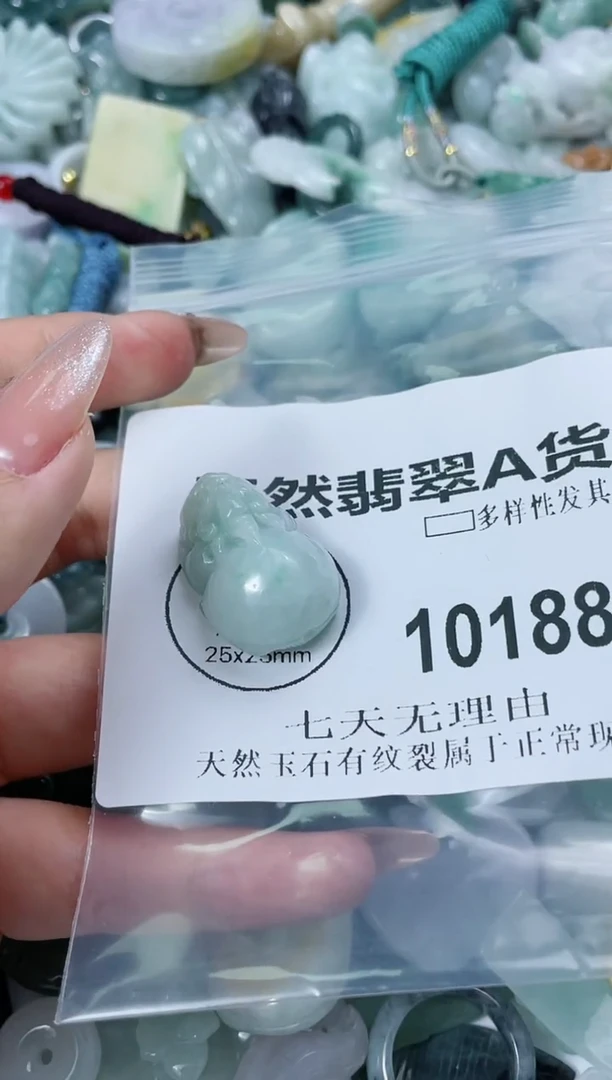翡翠未镶嵌颈饰闪购商品 10188   多样性发其一