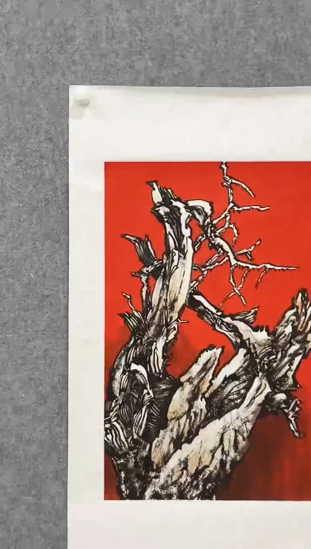 国画王依民-2.7平尺-国画-01