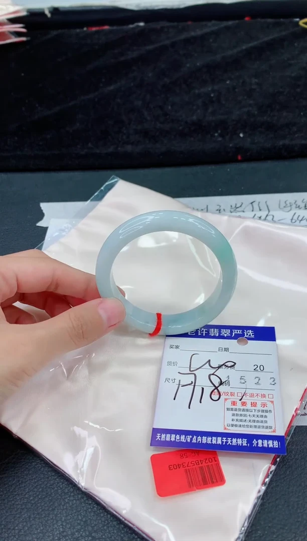 未镶嵌手镯翡翠1111111111