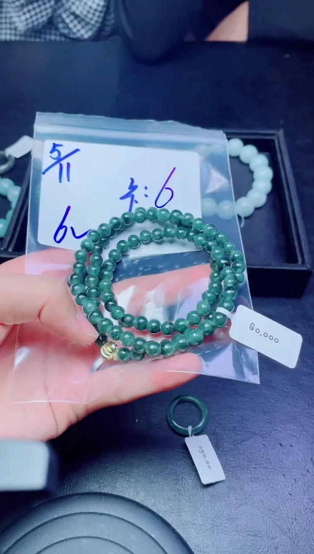 定制翡翠未镶嵌珠串