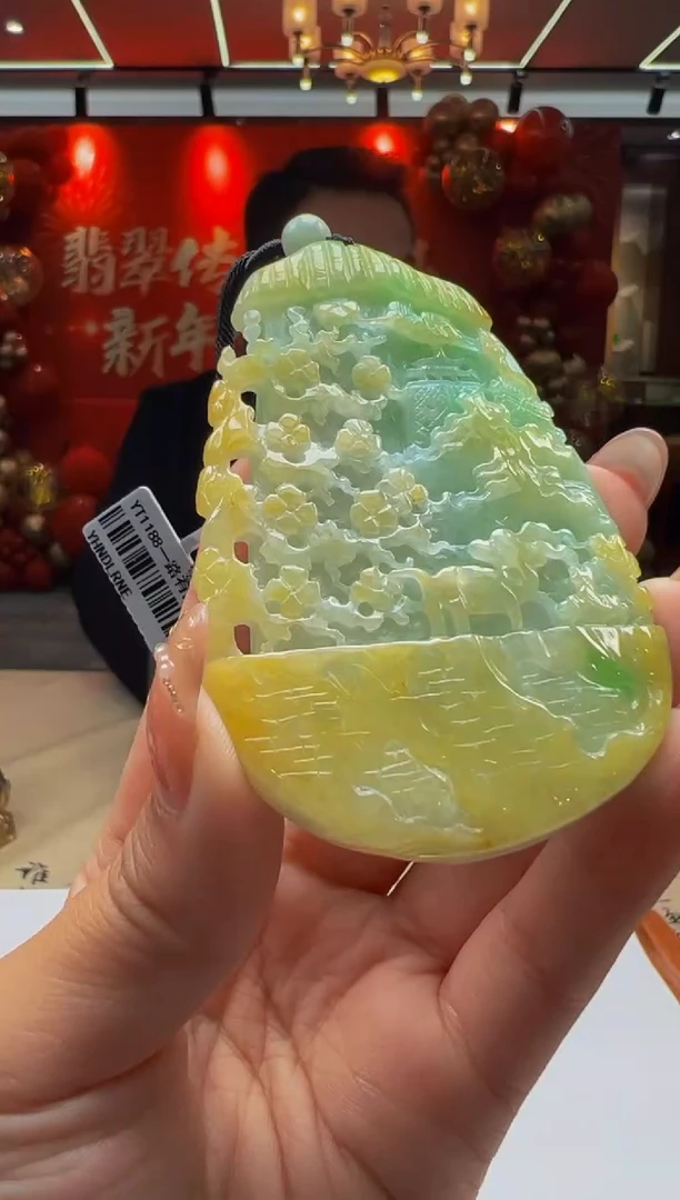 【闪购商品】定制翡翠未镶嵌Q2025-2-11-54