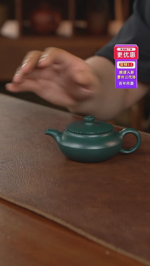 茶壶紫砂紫砂壶紫砂壶