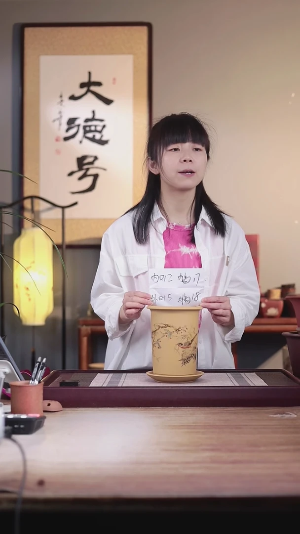 紫砂花盆段泥贴绘果子小鸟笼香款一只带托盘