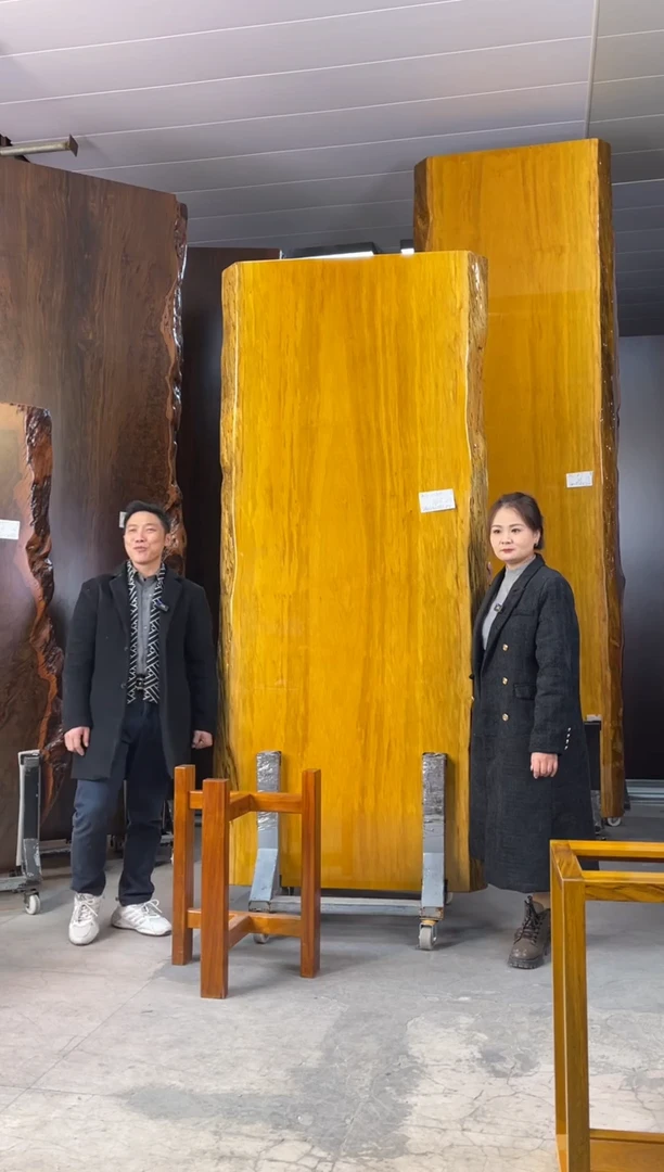 BD-21非洲楠木240*105.5*10加黄三角支架*2