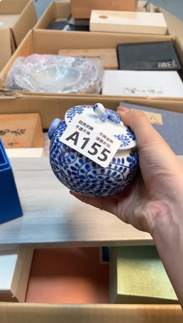 【闪购商品】闪购闪购闪购闪购闪购