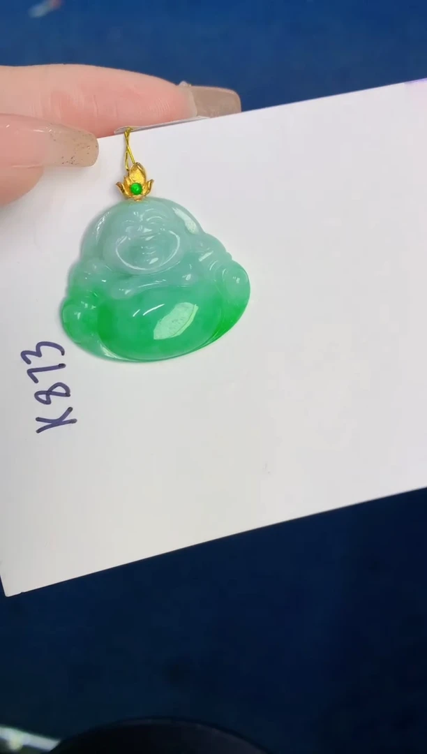 颈饰18K金镶嵌翡翠缅甸天然翡翠A货