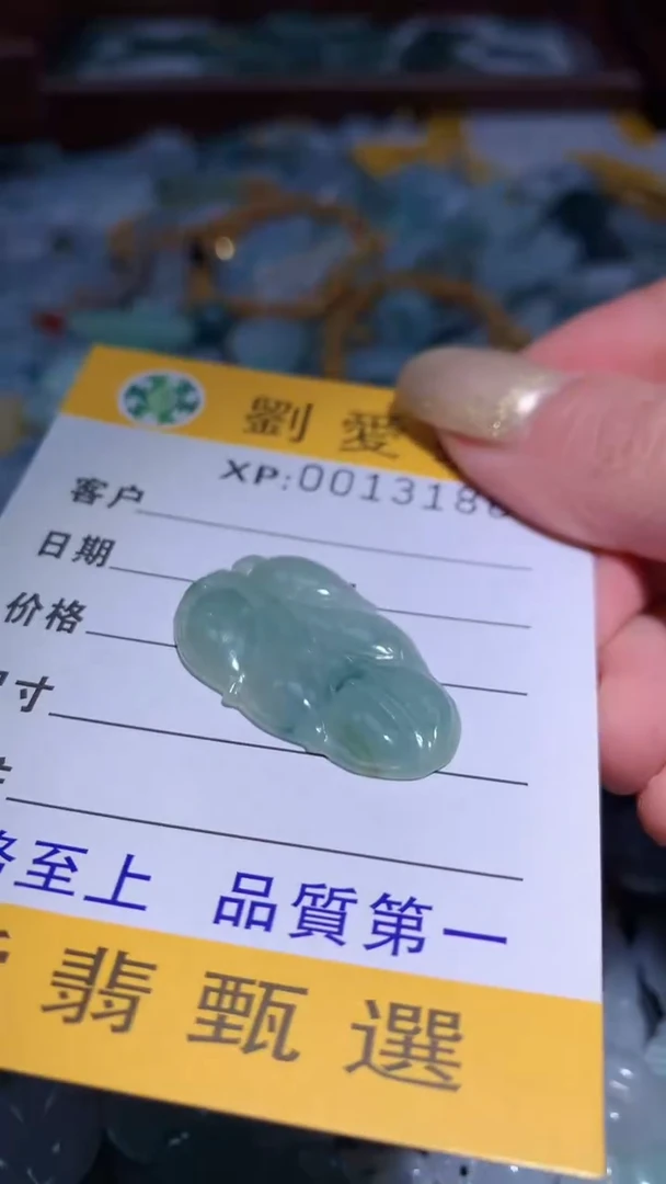 翡翠未镶嵌颈饰翡翠A货 多样性发其一（不含链）