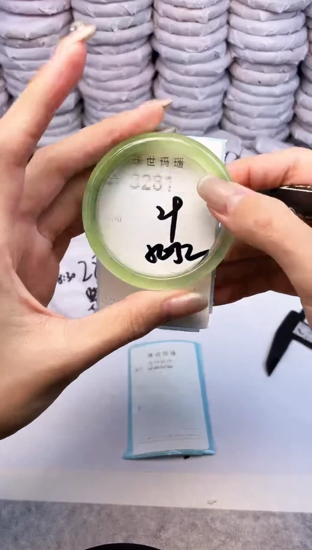 手镯玛瑙/玉髓未镶嵌3281