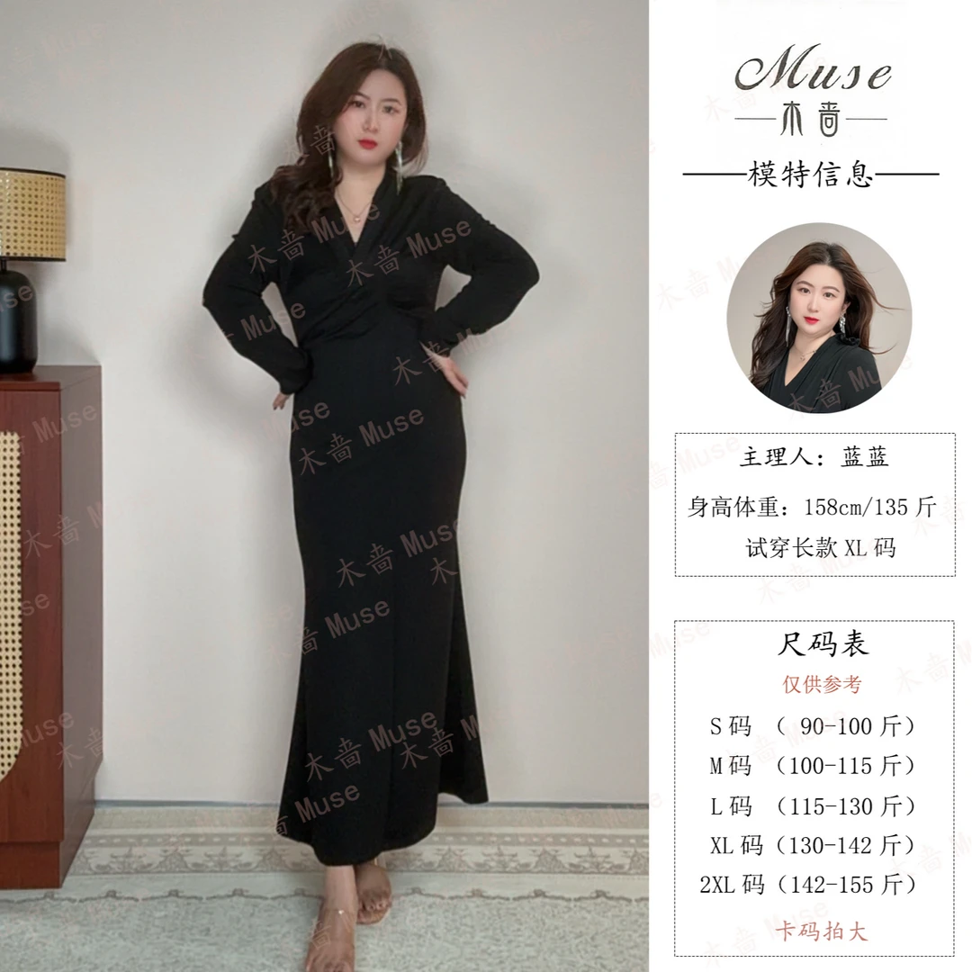 木啬【典雅长袖】秋冬新款褶皱基础收腰显瘦女装连衣裙时尚流光风