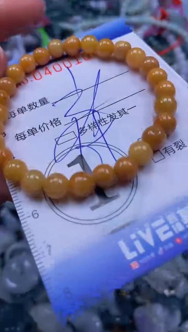 颈饰未镶嵌翡翠闪购0400104qq