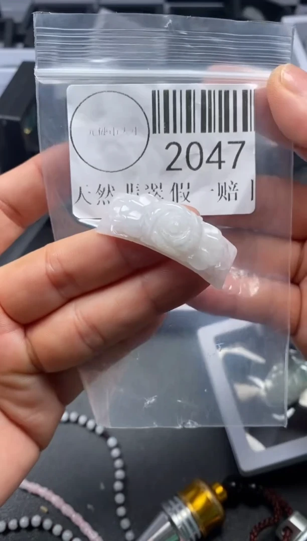 吊坠(不含链)未镶嵌翡翠2047