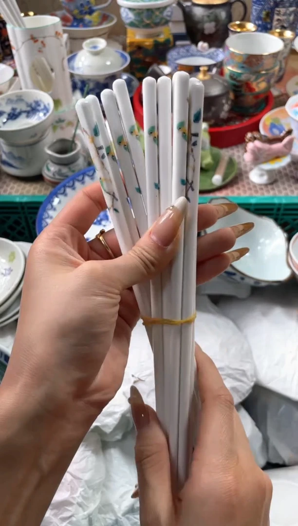 【闪购商品】盘瓷片满20米包邮一单一付